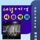 산성로 이미지
