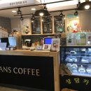 심리상담센터WITH&히즈빈스부산
