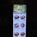 미식가의 집 | [대구 달서구] 월성동 고깃집 미식가의 구이, 고기 구워주는 집 솔직 후기