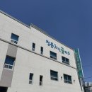 대구 중구 주간보호센터 부모님 처음 맡기는 분들께 드리는 후기