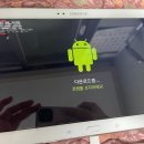 조은OA시스템 네이버블로그