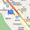 예루살렘정형외과의원 이미지