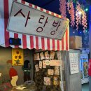 어게인1984 네이버블로그
