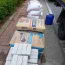 풍림종합상사 이미지