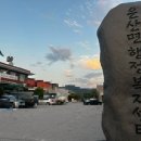 은산면행정복지센터 이미지