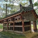 밀양아리랑펜션 이미지