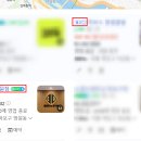 바디앤짐