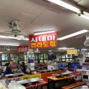 시네마타운 이미지