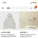 토순이몰 이미지