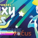 (주)이키나게임즈 이미지