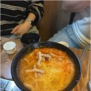 포항양갈비