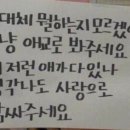 마니머거 이미지