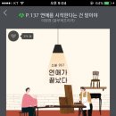 오쏘커피 이미지