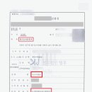법무법인영우 이미지