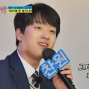 고운송이