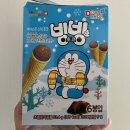뚜레쥬르장호원점 | (장호원) 뚜레쥬르 이천장호원점 빙빙 초코(도라에몽 edition) 구입 후기