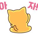 명도식육점