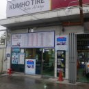 명지카공업사 이미지