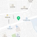 루디아홈베딩