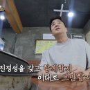 지혜식당 이미지