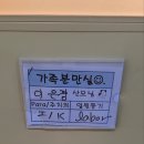 핑핑뽑기방 네이버블로그