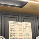구디 먹자골목 곱창 내돈내산 직장인 맛집 옛날황소곱창