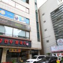 파인드피부과의원 이미지