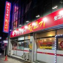 포항특별시뒷고기 - 27764 | 포항특별시뒷고기