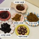 칸타삐야 이미지