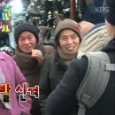 시장신발 이미지