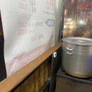 중평시장 이미지