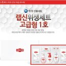 애경상사 이미지