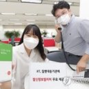 리치정보기술 이미지