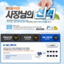 터보PC방 TV리포트