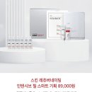 와우이벤트기획 이미지