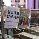 연세 행정사 사무소 이미지