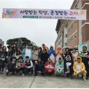 선주고등학교 이미지