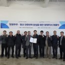 우주협동조합
