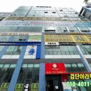 한성노래연습장 이미지