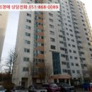 내동로348번길 이미지