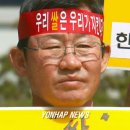농수축산할인마트