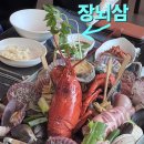 황제해물선해물칼국수 일산대게애니골직영점 | 해물 싱싱 면발 쫄깃 단체 이용 가능_ 황제해물선 해물칼국수