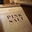 솔트 | 다낭 미케비치 핫한 해산물 레스토랑｜핑크솔트 레스토랑 솔직 후기