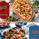 빕스_VIPS(부산역점) 이미지