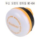 우신 이미지