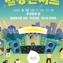 시장골목 이미지