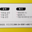 다보혜어린이집 네이버블로그
