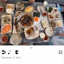 삼양비취타워 | 동해묵호대게맛집 | 저렴한 킹크랩 대게맛집을 찾는다면 어달항 착한대게