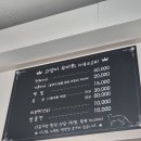 프린세스 캣 | [김해] 프린세스 캣 후기