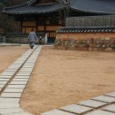 일상이야기